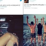 [EXO] <b>최자</b> 사촌 트윗인데 이거 ㅅㄹ 맞냐?