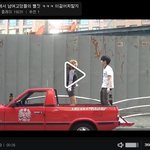 [<b>로이드</b>] [반전]여고생 귓방맹이 춤 ㅋㅋㅋㅋㅋㅋㅋㅋㅋㅋ