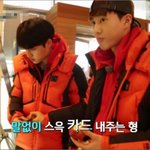 [EXO] 준면이 팬싸일화 모음 ㅜㅜ