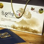 당나귀로 만든 천기누설 동온하정