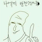 [EXO] 이거 그린라이트인가여
