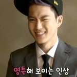 [EXO] 영특해 보이는 <b>인상</b>