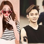 [EXO] 헐 개소름...걸스데이 <b>유라</b>랑 첸이랑