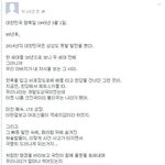 [오늘의썰] 흔한 페이스북 깨<b>시민</b>
