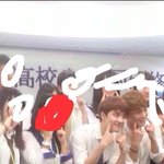 [EXO] 경수랑 종대 이사진언제야 ???<b>첨봄</b>