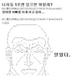 [콜로라도] <b>열도</b>의 패륜甲