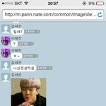 [EXO] <b>세은</b>아 뭐해???