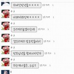 [EXO] 얘네 몇명 <b>암호</b>걸고 우리 왕따시킨대 ㅠㅠㅠㅠㅠㅠㅠㅠㅠ