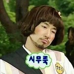 [EXO] 쟤네들끼리 톡새로팠으면