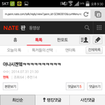 [EXO] 철들엇네<b>짜식</b><b>이</b>랰ㅋㅋㅋㅋㅋㅋㅋㅋㅋ