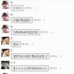 [EXO] 흔한 라이트 악개들의 자기 <b>합리</b>화