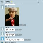 [EXO] 지금톡방개웃김ㅋㅋㅋ수짘ㅋㅋ뉴캡쳐