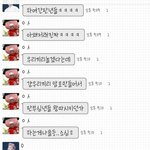 [EXO] 단ㅌ톡년들 뭐라니...ㅅㅂㅋㅋㅋ