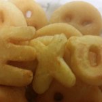 [EXO] 나 예전에 에리카 진짠줄 알고 ㅋㅋㅋㅋ