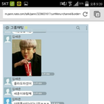 [EXO] 그래서<b>구라</b>라고???????