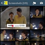 [EXO] 오늘강우 <b>캡쳐</b>한것들ㅋㅋㅋ