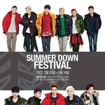 [EXO] 야 애들 코오롱 <b>겨울사진</b> 나옴