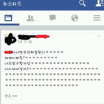 [남자의<b>심리</b>] 여자의 적? 바로 같은 여자다