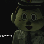 [EXO] 와 진짜 그냥 다 벗고 나오네