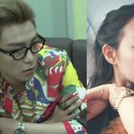 [EXO] ㅌ 이랑 ㅅㅁㅇ <b>롤렉스</b> 커플시계