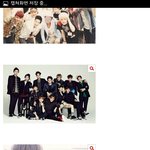 [EXO] 나<b>사칭</b>아닌증거 ㅇㅇ