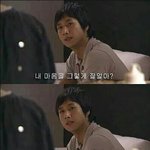 차고나서 <b>후폭풍</b>온분들