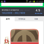 [꼭조언부탁] <b>와이프</b>가 뭘 좋아할까요?여성분들답좀
