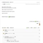 [댓글부탁] 여자들 <b>이중</b>성 노답