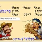[헛된믿음] 이단이라하는 신천지와 가르치는 것이나 그 행함이 더...