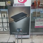 경기광주에서 항상가는 핸드폰<b>매장</b>.