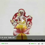 [공포베스트] <b>자살충동</b> 느끼게하는 패러디 광고