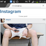 [시우민] 슈<b>장마</b>오나봄