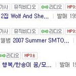 [EXO] 에스엠은 행복만 <b>추구</b>하는 그룹.