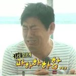 [EXO] 우리집 나빼고 다 <b>채식</b>주의자