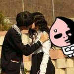[EXO] <b>카트</b>에서 이거디오임..?
