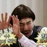 [EXO] 왜울어?