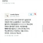 [EXO] 겔러<b>리</b>정리하는데