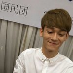 [CHEN] 아니 이게뭐죠? 종대실물짤 같쟈나 ㅠㅠㅠ