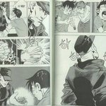 [콜로라도] 부산 <b>아주라</b>에 맞서는 방법.jpg