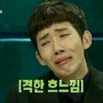 [EXO] 카이댄싱<b>나인</b>나오면존나좋을듯