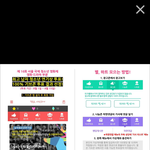 [EXO] 경수<b>연기상</b>받게하는방법!!!!