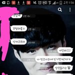 [EXO] <b>와나</b>방금설렘