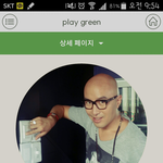 [<b>홍석천</b>] <b>홍석천</b> 실제로 만난 일화~
