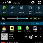[인피니트] 미친; 영자년아