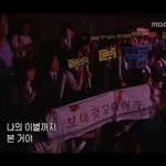 캡쏭의 진실