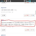 [에볼라] 에볼라<b>바이러스</b>ㅠㅠㅠ덕성여대학생분있나요?