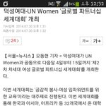 [EXO] 헐 에볼라<b>바이러스</b> 어캄...ㅅㅂ