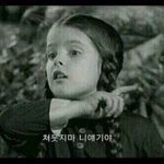 [EXO] 거기서 뒤지는 것도 <b>주님</b>의 뜻이고