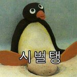 [EXO] 신종플뤀ㅋㅋㅋㅋㅋ나저때진심 병자취급받음