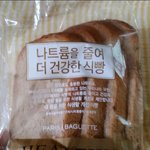 저염식빵으로 만든 저염식빵 레시피!!!